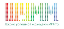 шумм