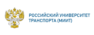 Логотип Российский университет транспорта, МИИТ