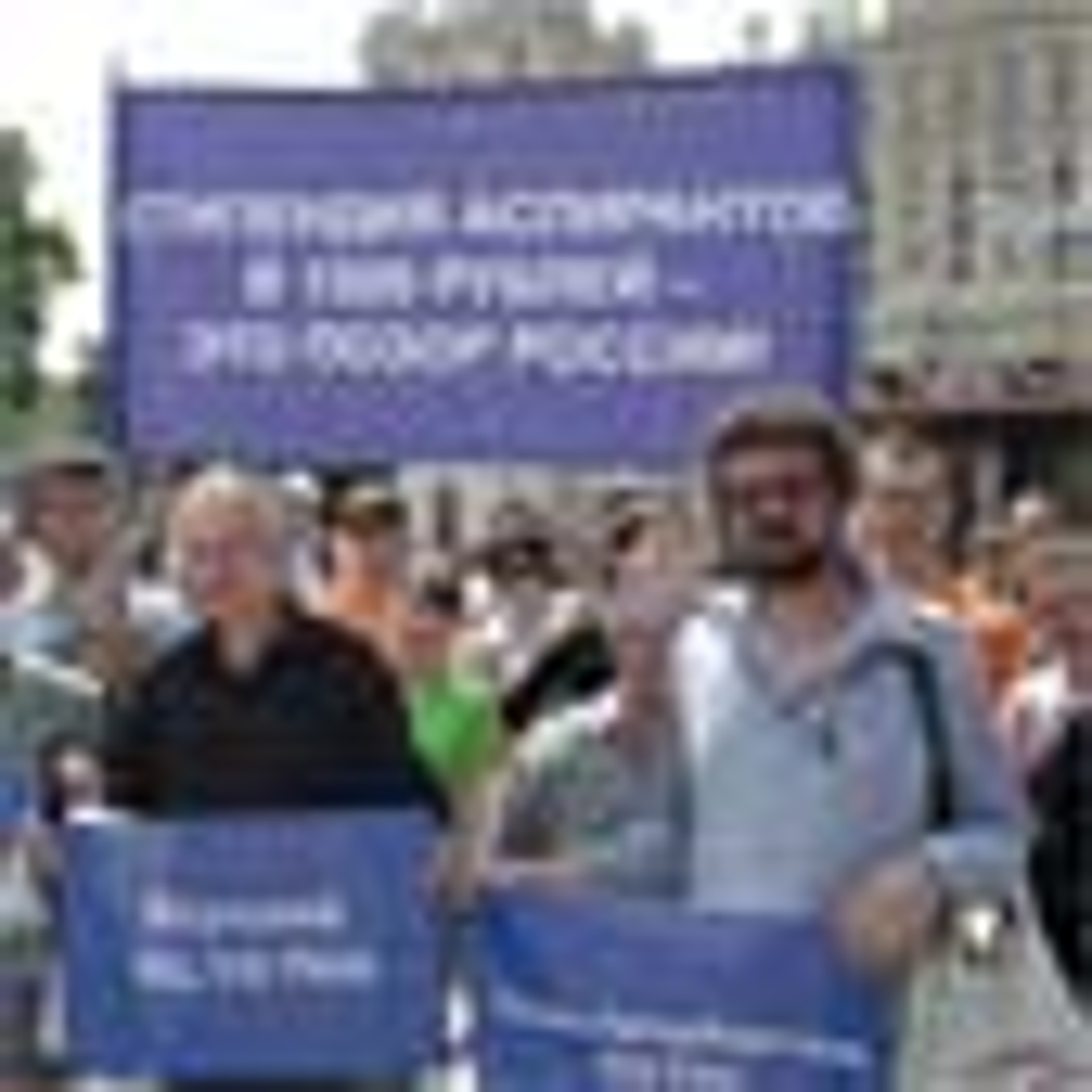 Фурсенко не дотянул аспирантскую стипению даже до сотни баксов | РУТ (МИИТ)